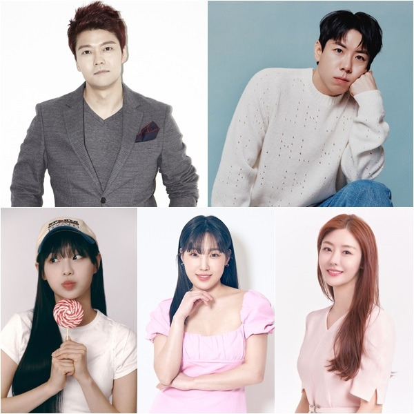 전현무, 양세찬, 이은지, 츄, 성지인, 각 소속사 제공