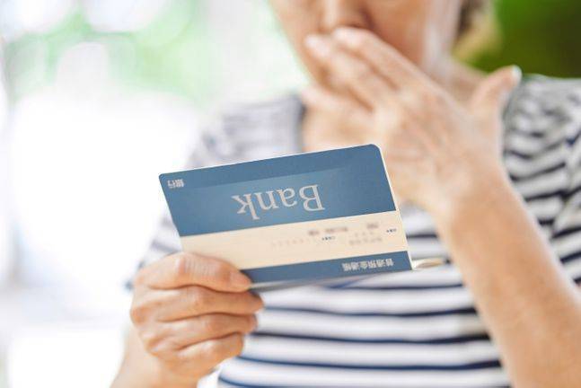 통장 이미지.ⓒ게티이미지뱅크