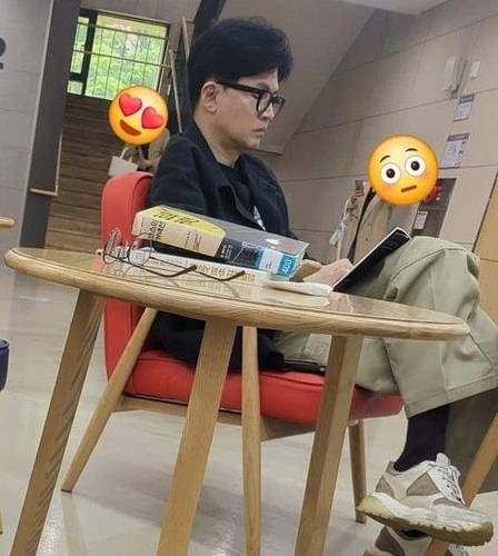 한동훈 전 국민의힘 비상대책위원장 [온라인 커뮤니티 '디시인사이드' 캡처]