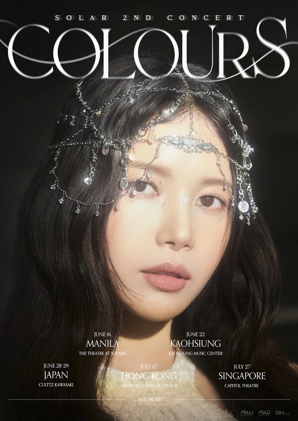 ▲ 마마무 솔라 첫 아시아 투어 '컬러스' 포스터. 제공|RBW