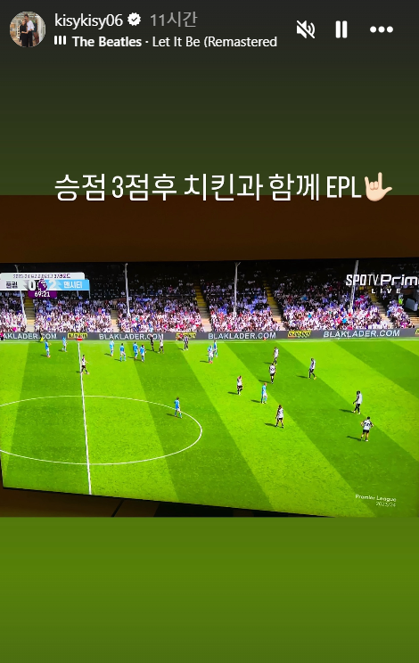 ▲ FC서울은 11일 인천축구전용경기장에서 열린 하나은행 K리그1 2024 12라운드에서 인천유나이티드를 만났다. 후반전에도 과열된 분위기는 가라앉지 않았다. 결국 경기 후 일부 팬들이 FC서울 골키퍼 백종범에게 물병을 던졌다. 이 과정에서 기성용이 급소를 맞아 한동안 고통스러워했다.&nbsp;기성용은 경기 후 공동취재구역(믹스트존)에서 "어떤 의도로 물병을 던졌는지 모르겠지만 정말 위험한 행동이었다. 물병 투척은 사람을 다치게 할 수도 있다. 한국프로축구연맹에서 잘 판단할 것으로 본다"라고 말했다. 과열된 분위기에 자칫 부상을 당할 뻔 했던 아찔한 순간이었지만, 경기장 안에서 일은 경기장 안에서 끝냈다. 기성용은 이후 자신의 사회관계망서비스(SNS)에 "승점 3점 후 치킨과 함께 프리미어리그"라며 번리-맨체스터 시티 중계를 보며 휴식하는 모습을 게재했다 ⓒ기성용 인스타그램
