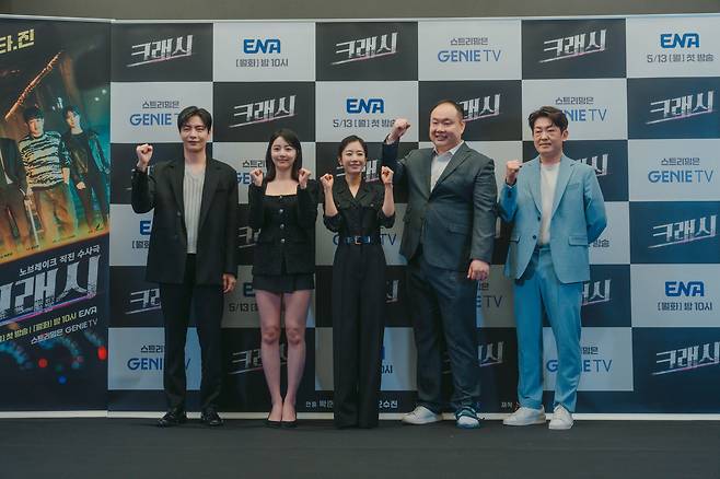 배우 이민기, 문희, 곽선영, 이호철, 허성태(왼쪽부터)사진=ENA