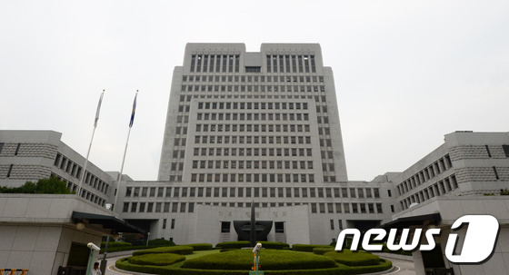 서울 서초구 대법원. 2015.8.20/뉴스1 ⓒ News1 허경 기자
