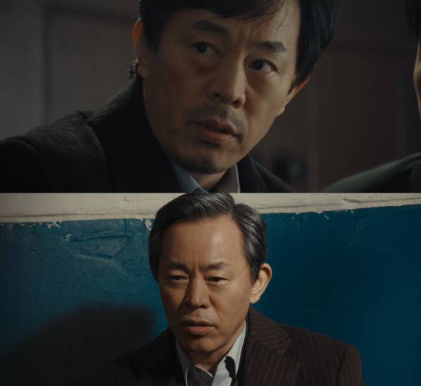 사진=MBC '수사반장 1958' 화면 캡처