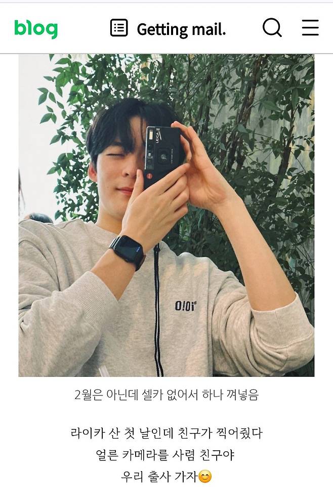 네이버 블로그 @zhdgmldi