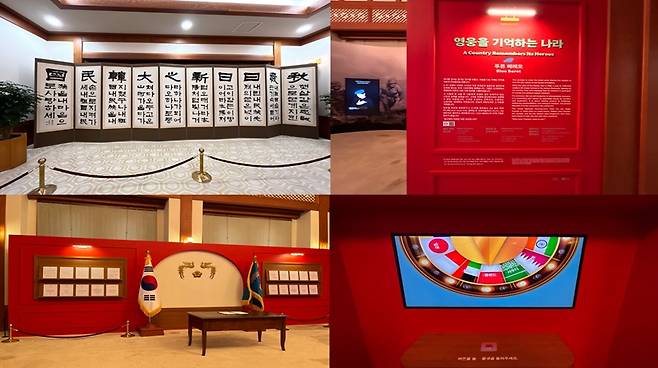 문화기술을 접목한 참여형 전시공간.