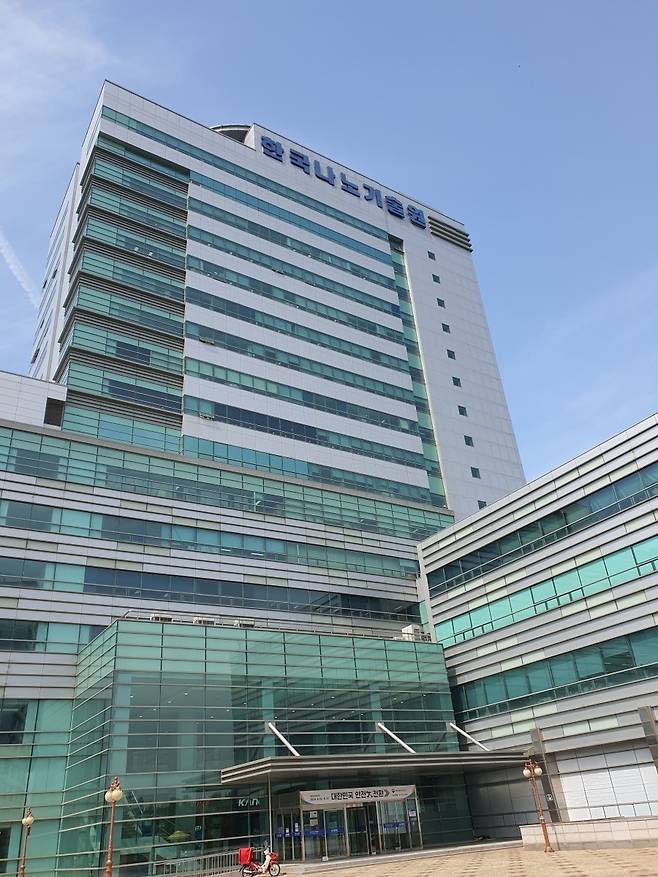 파크시스템스는 경기도 수원시 영통구 광교로 109에 위치했다. 15층을 단독 임차했고 3~6층 등을 사용한다. 수원=윤현주 기자