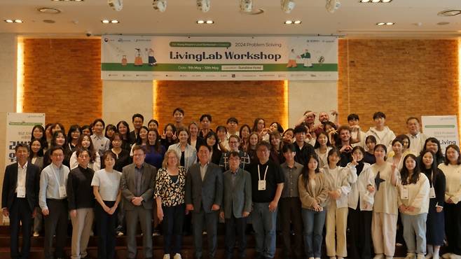 대전대 LINC3.0사업단이 '2024 청년 지역정주형 사회문제해결 리빙랩 워크숍'을 개최했다./사진제공=대전대