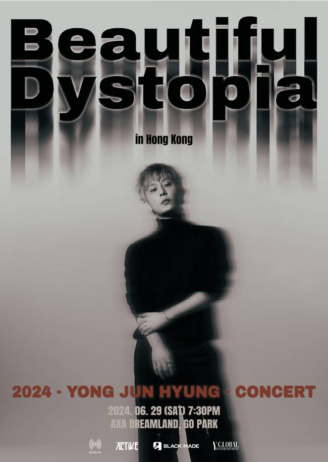 블랙메이드 제공