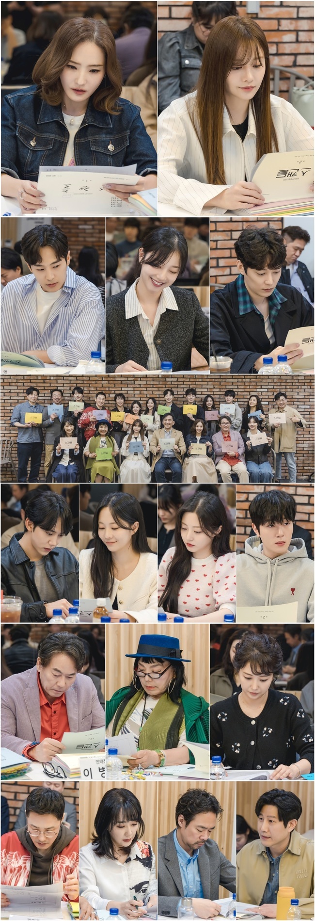 KBS 2TV 새 일일드라마 ‘스캔들’ 제공