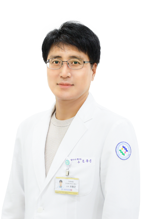 ▲전북대병원 신임 의생명연구원장 조용곤 교수 ⓒ전북대병원