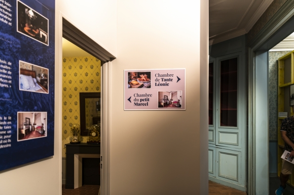 사진에서 오른쪽은 레오니 이모의 집, 왼쪽은 어린 마르셀의 방이다. 이승원 작가 제공