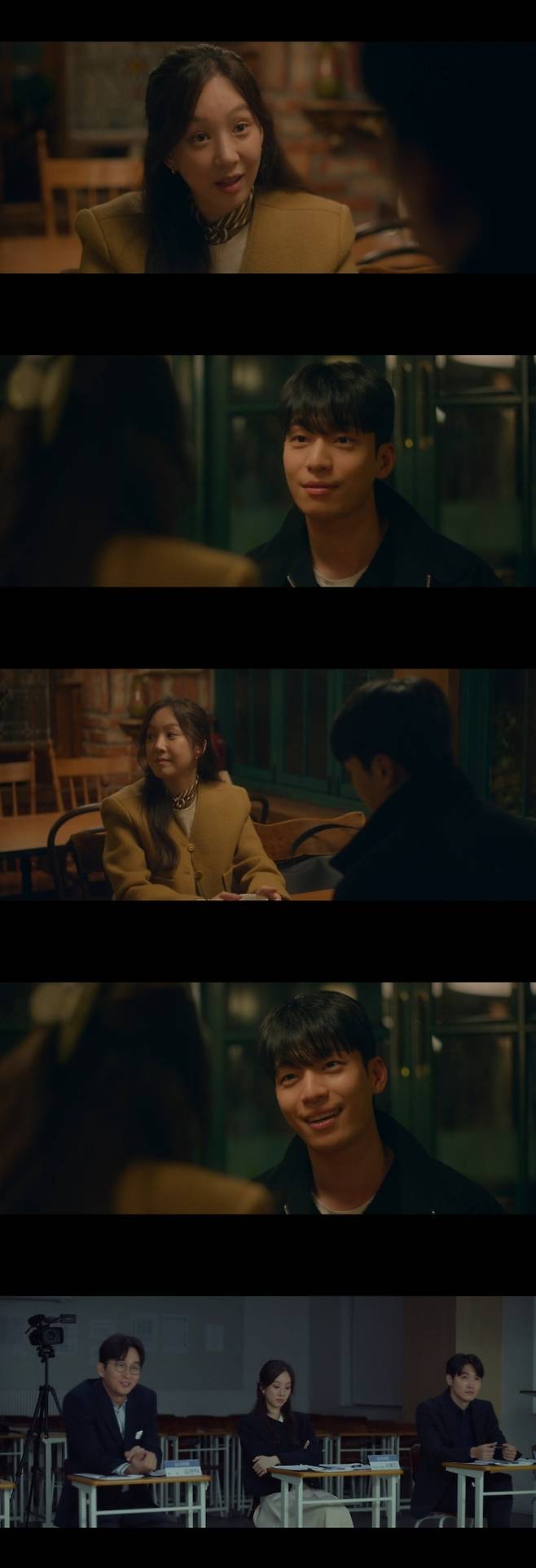 ‘졸업’. 사진 I tvN