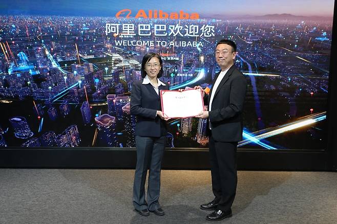 매일유업, 중국 알리바바에 선천성대사질환자용 분유 공급 [매일유업 제공. 재판매 및 DB금지]