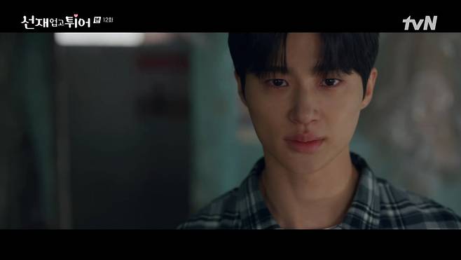 사진=tvN '선재 업고 튀어'