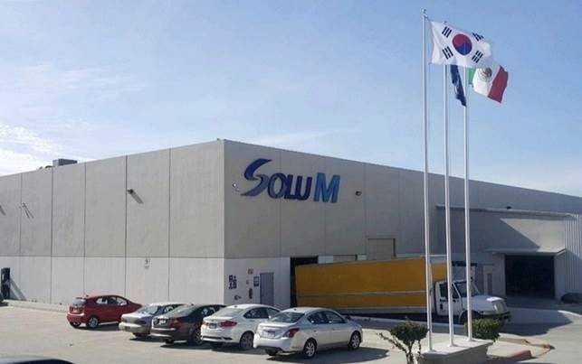 솔루엠 멕시코 공장 사진 전경. /솔루엠 제공