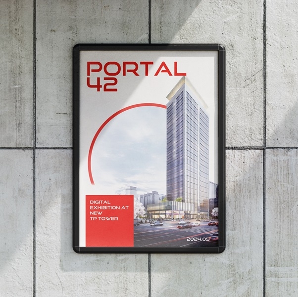 세번째 공간(3space Art)이 디지털 아트 전시 'Portal 42'를 선보인다. 사진=세번째 공간