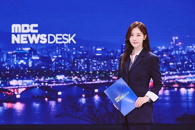 ▲ 주말 MBC 뉴스데스크 앵커를 맡게 된 김초롱 아나운서. 사진=MBC 제공.