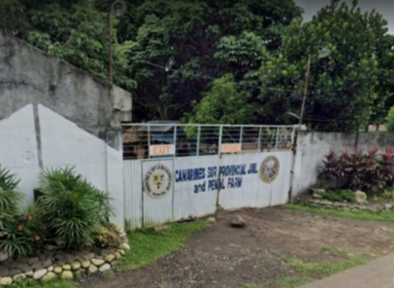 이른바 '김미영 팀장'으로 악명을 떨쳤던 보이스피싱 조직 총책 박모씨(54)가 지난 1일 탈옥한 필리핀 나가시 소재 카마린스 수르 교도소 전경. 이곳에는 CCTV(폐쇄회로TV)가 단 한 대도 없는 곳으로 드러났다. / 사진=경찰청