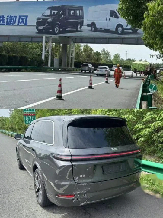중국서 광고판 속 차량을 보고 급정거해 사고를 낸 리샹 자동차의 L9 차량이 화제가 되고 있다. 사진 신랑망 캡처