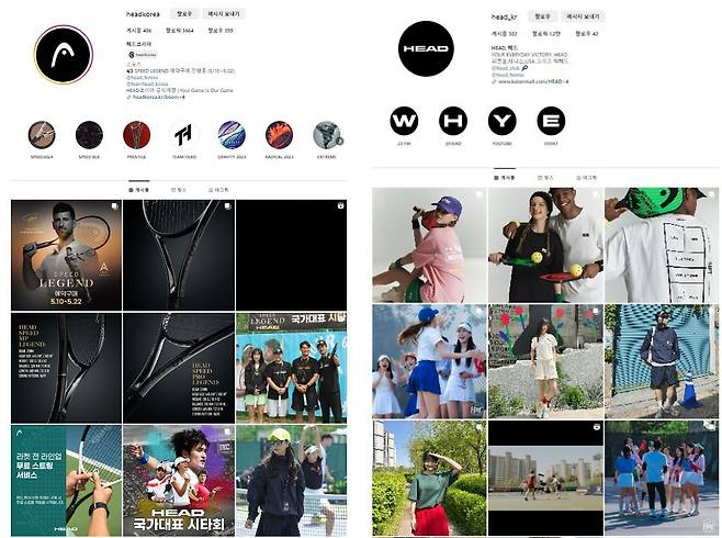 인스타그램에서도 코오롱FnC가 운영하는 계정은 ‘head_kr’이지만 앨커미스트가 운영하는 계정은 ‘headkorea’로 운영 주체가 다르다. 김희량 기자