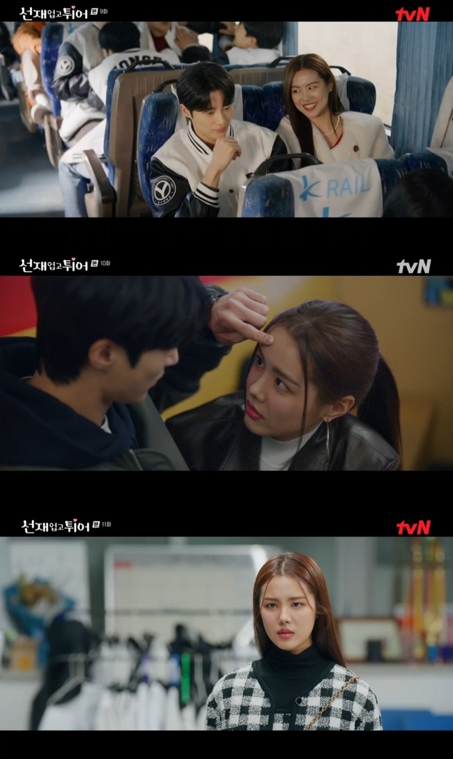 tvN 월화드라마 ‘선재 업고 튀어’ 캡처