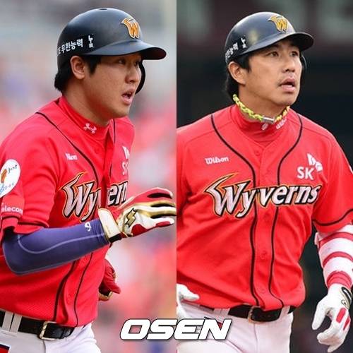 SK 와이번스 시절 최정과 김강민 / 사진=OSEN