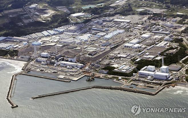일본 후쿠시마 제1원자력발전소 [교도 AP 연합뉴스 자료사진. 재판매 및 DB 금지]