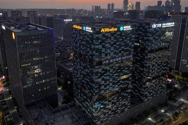 중국 난징에 위치한 알리바바 건물 전경. (사진=AFP)