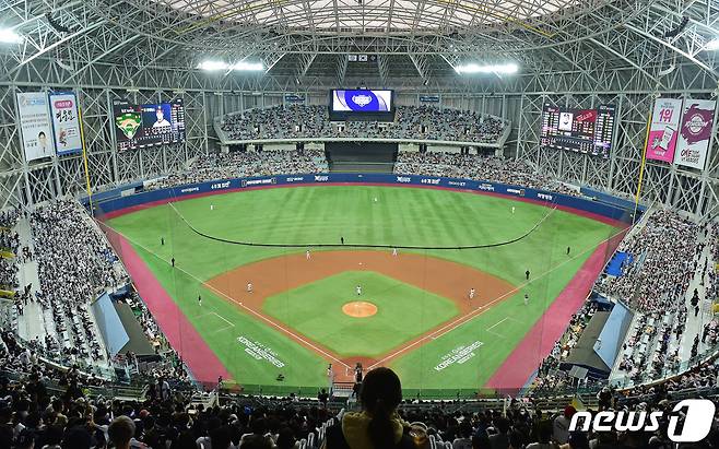 키움 히어로즈가 홈구장 서울 고척 스카이돔의 3경기권을 판매한다. ⓒ News1