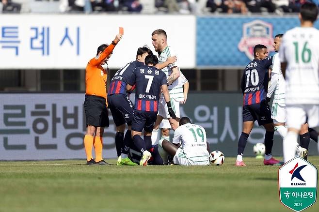 보아텡(가운데). 제공 | 한국프로축구연맹