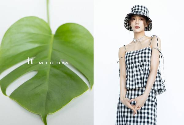 사진제공 : 잇미샤(it MICHAA)