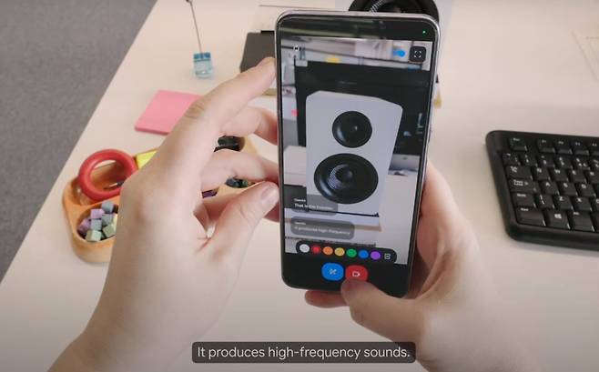 구글 프로젝트 아스트라가 이용자의 질문에 답하는 모습. /구글 제공