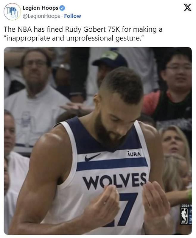 고베어가 지난 13일 경기 중 한 손가락 제스터. Legion Hoops SNS 캡처