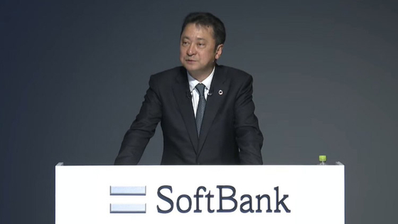SoftBank CEO Junichi Miyakawa speaks during a press conference call [SCREEN CAPTURE]