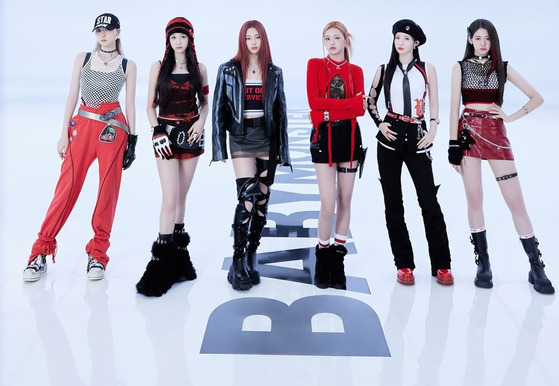 Girl group BabyMonster [YG ENTERTAINMENT]