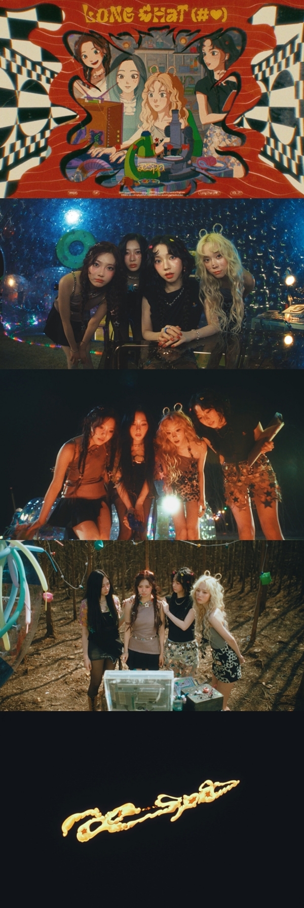 에스파(aespa, 에스엠엔터테인먼트 소속)의 첫 정규 앨범 수록곡 ‘Long Chat (#♥)’ 트랙 비디오가 공개되어 화제다. / 사진 = SM엔터테인먼트