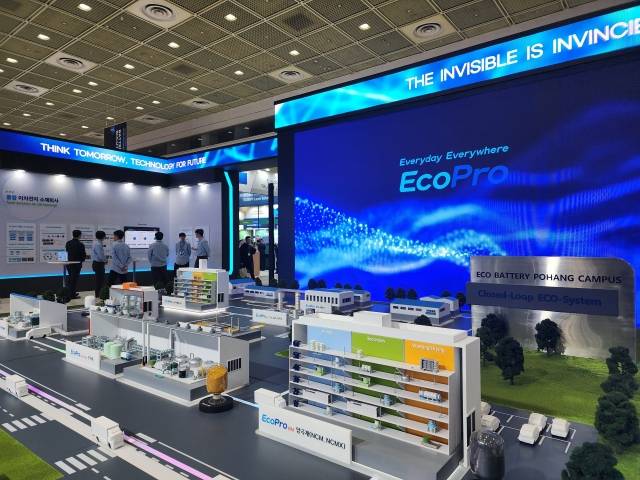 지난 3월 열린 ‘2024 인터배터리’에 설치된 에코프로 부스 내부 [헤럴드경제DB]