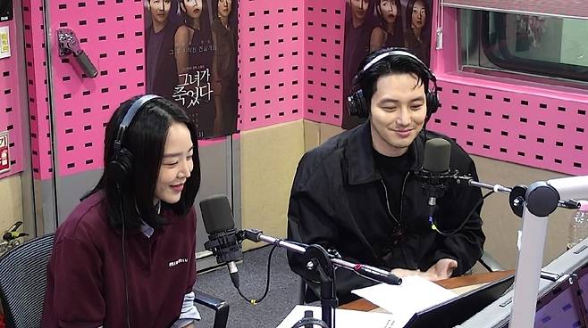 SBS 파워FM ‘박하선의 씨네타운’ 보는라디오 캡처