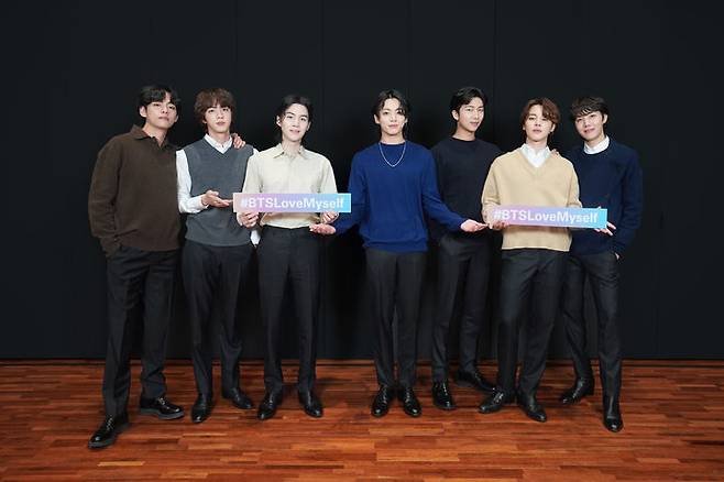 [서울=뉴시스] 방탄소년단 '러브 마이셀프(LOVE MYSELF)' 캠페인 유니세프 #OnMyMind 지원. (사진 = 유니세프 제공) 2024.04.22. photo@newsis.com *재판매 및 DB 금지