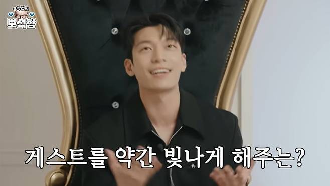사진=웹예능 '홍석천의 보석함' 캡처
