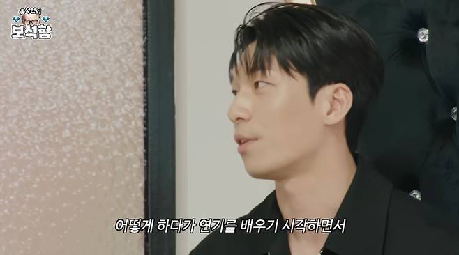 사진=웹예능 '홍석천의 보석함' 캡처