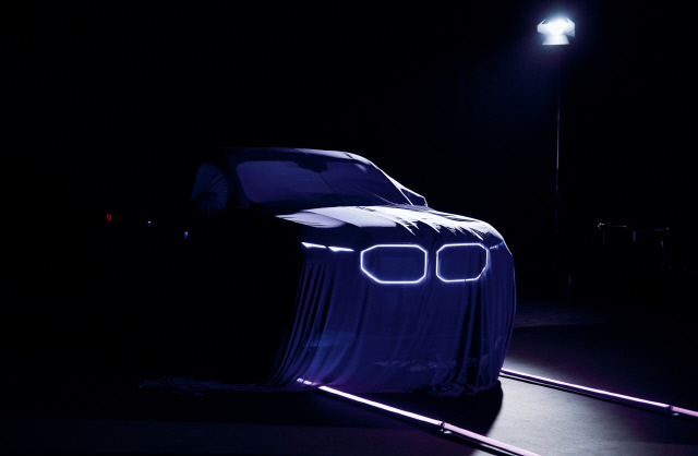 BMW가 제77회 칸 영화제에 선보일 예정인 'BMW XM 미스틱 얼루어'의 모습. BMW 제공