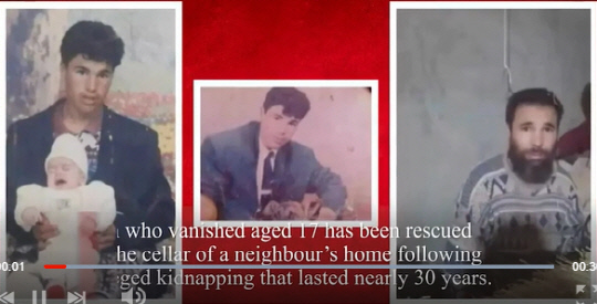 실종된 지 27년만에 이웃집 지하실에서 발견된 오마르의 젊을 때와 나이 든 모습. [SNS 캡처]