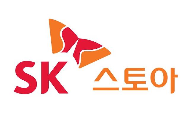 ▲사진=SK스토아 CI