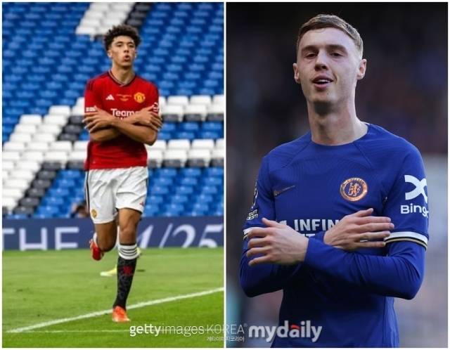 맨유 18세 스타인 휘틀리와 첼시 콜 팔머. 골 세리머니가 똑같다./게티이미지코리아