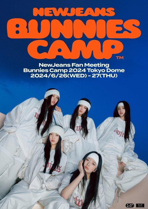 걸그룹 뉴진스가 소속사 어도어와 모회사 하이브의 갈등 속에서도 6월 일본 도쿄돔에서 열리는 팬미팅 ‘버니즈 캠프 2024 도쿄돔’을 이례적으로 매진시키며 글로벌 인기를 입증했다. 사진제공｜어도어