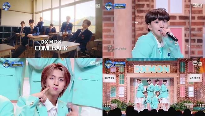 Mnet ‘엠카운트다운’ 방송화면 캡처