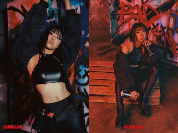 ▲ 이나. 제공|빅플래닛메이드엔터