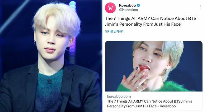 /사진=코리아부